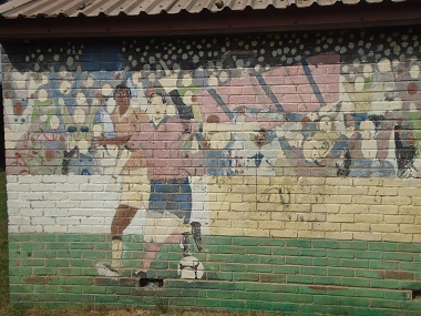 Football mural